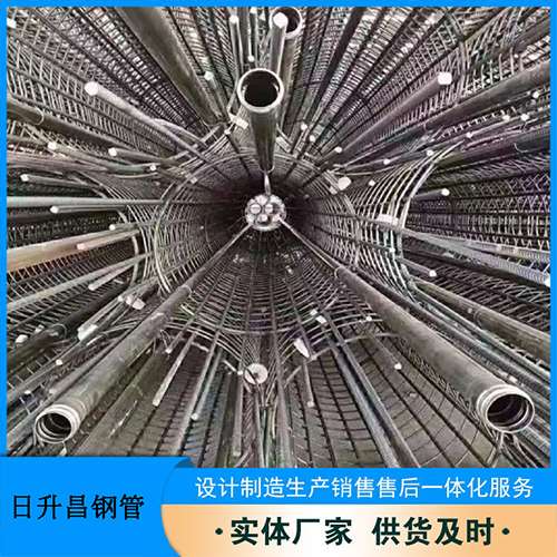 边坝法兰式声测管规格